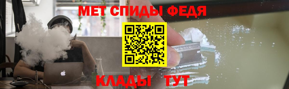 Чебоксары  Amphetamine  Вход с VPN  АМФЕТАМИН 98% 