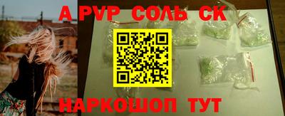 герыч Можайск
