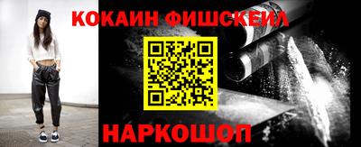 ALPHA PVP Нарткала
