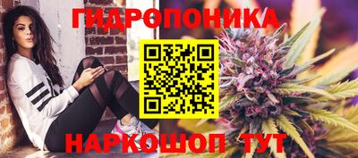 герыч Можайск