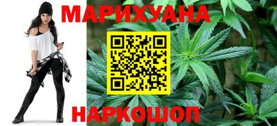 герыч Можайск