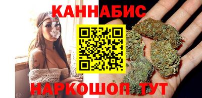 герыч Можайск