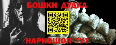 мефедрон VHQ Нальчик