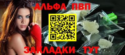 сатива Можга