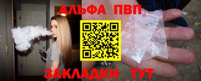 сатива Можга