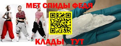 шишки Моздок