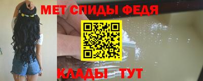 сатива Можга