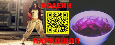 герыч Можайск