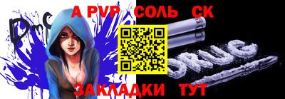 герыч Можайск