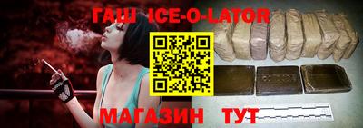 сатива Можга