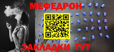 сатива Можга
