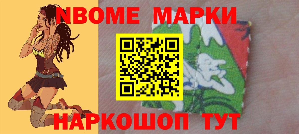 Чебоксары  Лсд 25 экстази кислота  Вход с VPN  Лсд 25 экстази ecstasy 